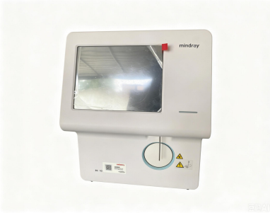Mindray BC-10 Auto Hematology Analyzer