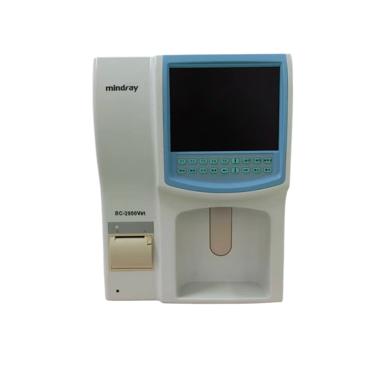 Mindray BC-2800Vet Veterinary Hematology Analyzer