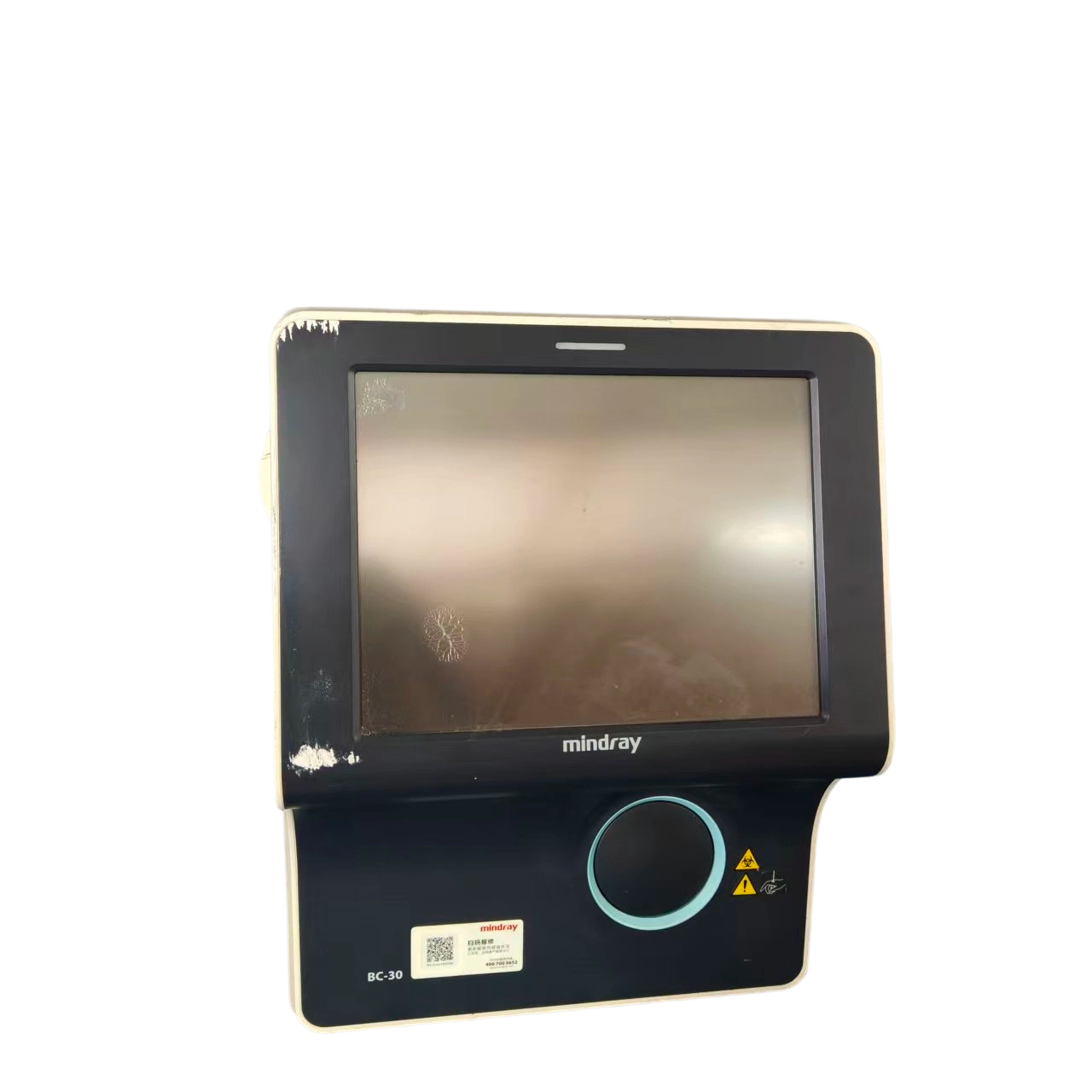 Mindray BC-30 Auto Hematology Analyzer