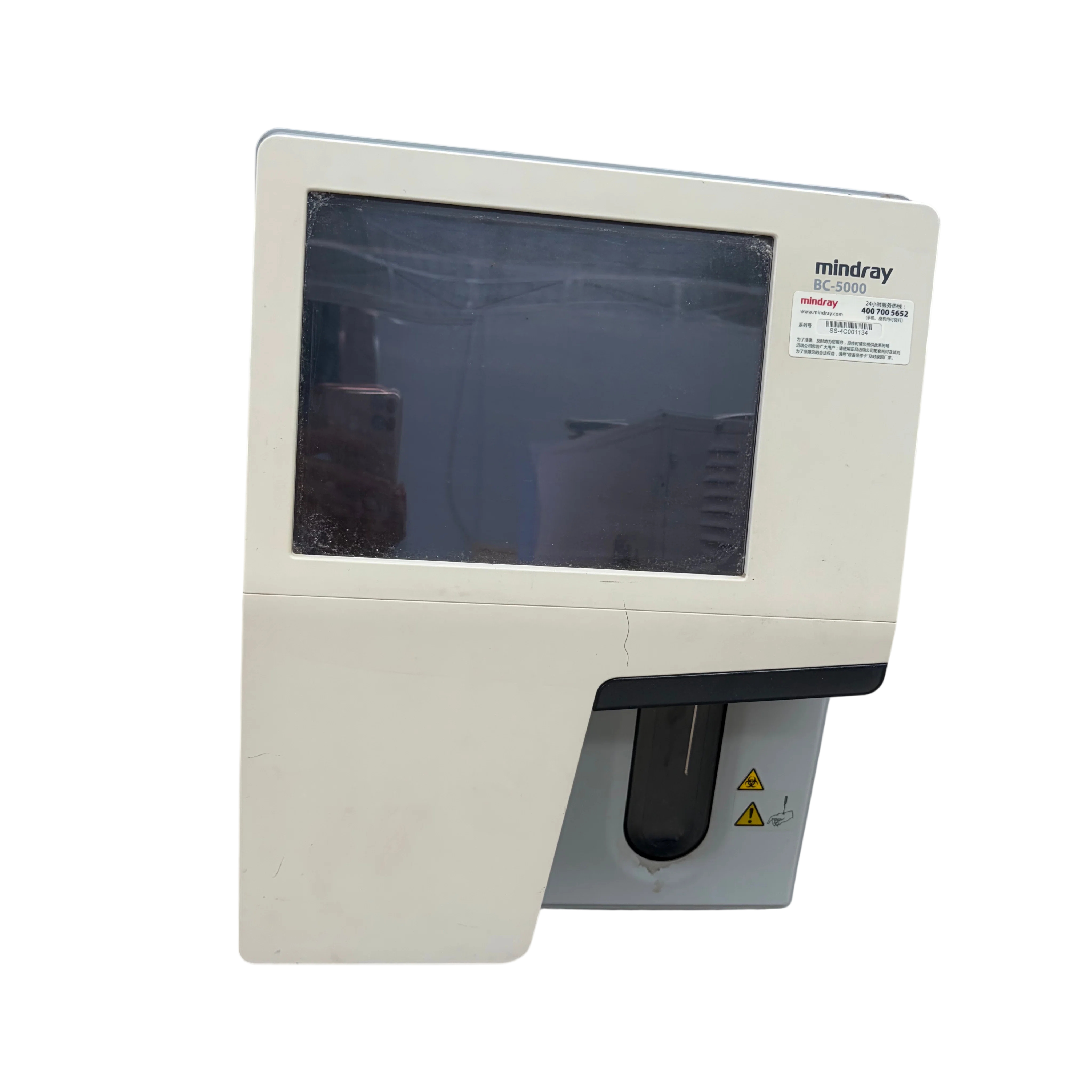 Mindray BC-5000 Auto Hematology Analyzer