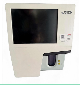 Mindray BC-5000Vet Veterinary Hematology Analyzer