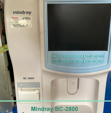Mindray BC-2800 Auto Hematology Analyzer