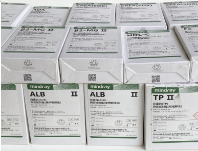 Mindray Biochemical Reagents
